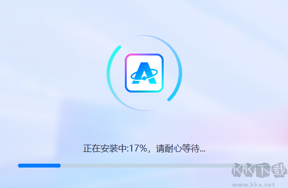 AI绘图助手标准版