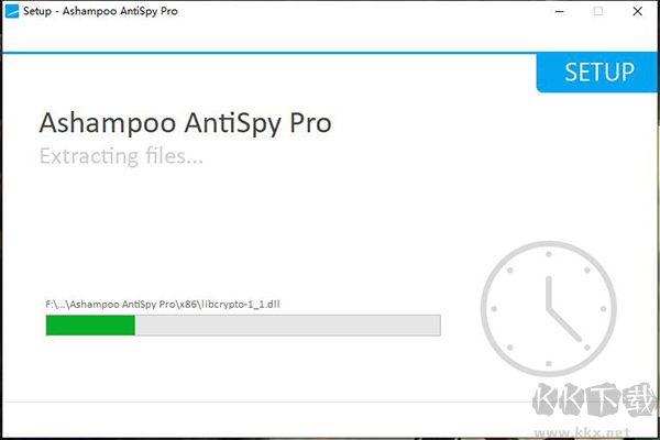 Ashampoo AntiSpy Pro(电脑隐私保护工具)