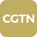 cgtn app安卓官网版