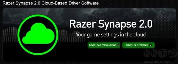 Razer Synapse (雷蛇云驱动)