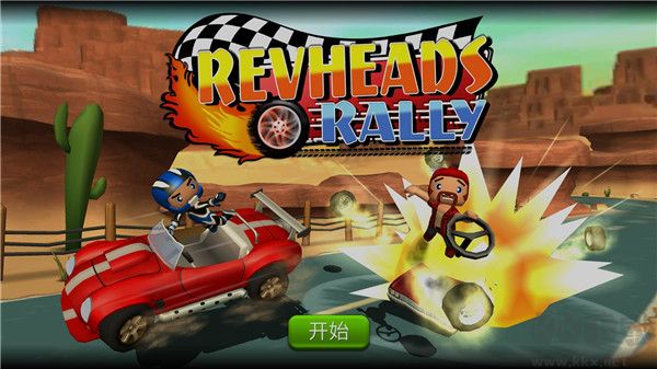 赛车集会(Rev Heads Rally)