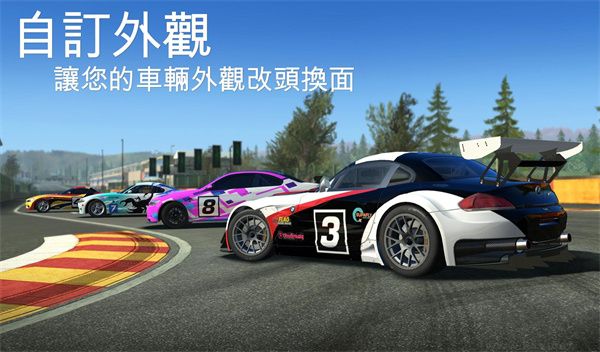 真实赛车3(Real Racing3)