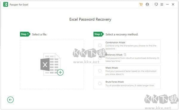 Passper for Excel全新版