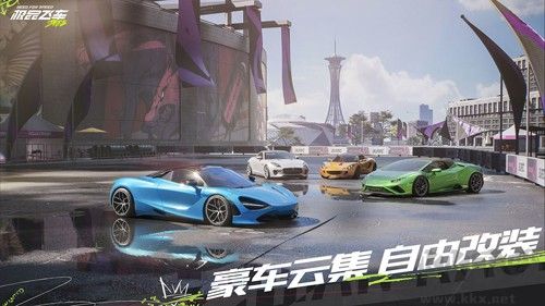 极品飞车：集结公测版