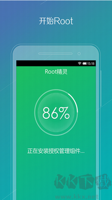 root精灵手机版