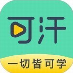 可汗学院正版 v7.11手机版