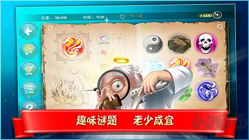 涂鸦上帝：闪电官方正版