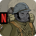 勇敢的心回家(Valiant Hearts) v1.0.5破解版