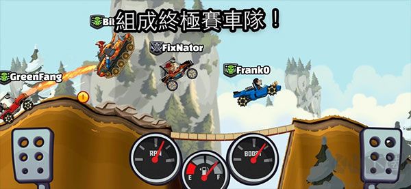 登山赛车2无限金币钻石版