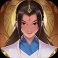 一起来修仙离线版 v.1.0.2