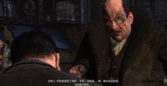 蝙蝠侠阿甘之城中文版