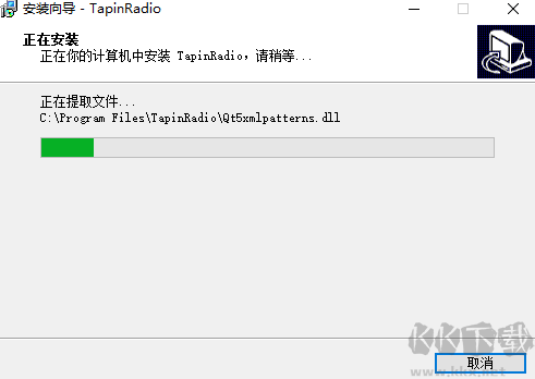 TapinRadi纯净版