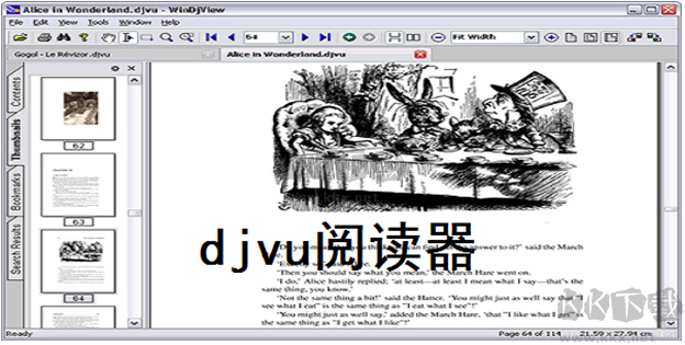 Djvu阅读器电脑版