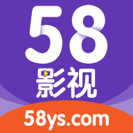 58影视盒子app高清版 v1.0