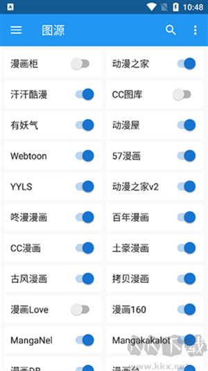 漫搜app完整版