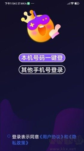 奇游严选app官网版