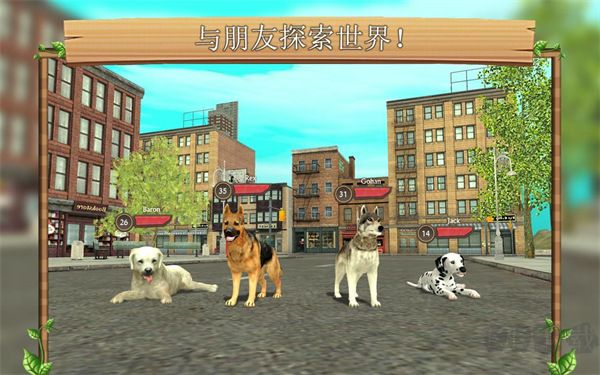 狗狗模拟器(Dog Sim)