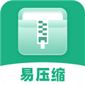 易压缩app手机官网版 v1.2.3免费版