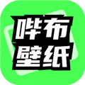 哔布壁纸app v1.0.0免费版