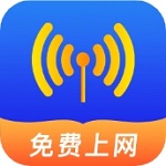 万能wifi秒连app v1.0.3