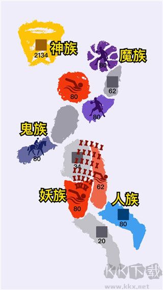 沙场对决内置MOD菜单