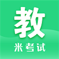 教育学考研app v8.43安卓版