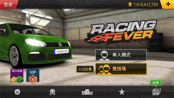 疯狂赛车(Racing Fever)