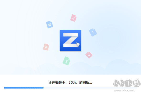 转转大师PDF编辑器全新版