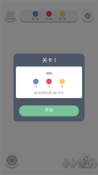 Two Dots(两点之间)