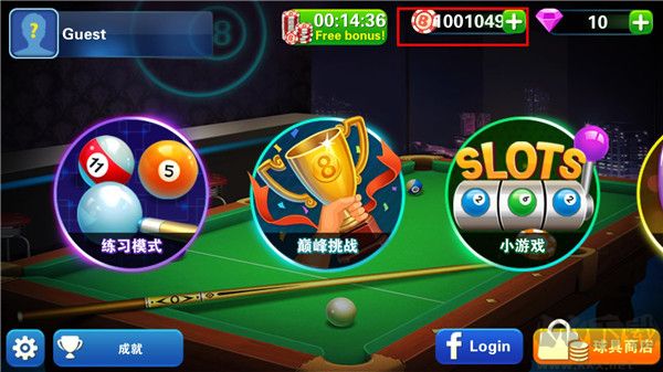 8BallPool(霹雳八球)