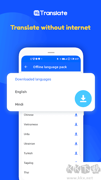  Hi Translate免费版