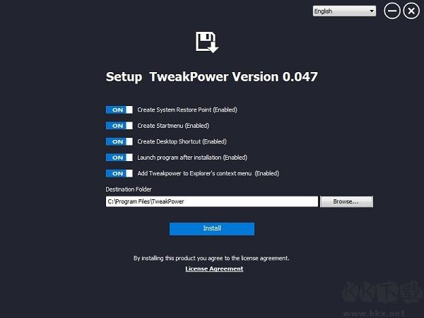 TweakPower(系统优化软件)