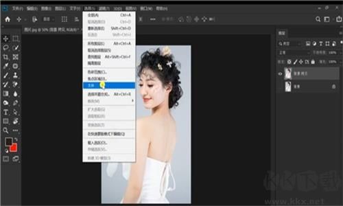 photoshop cs6破解版