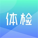 体检宝APP v3.3.18破解版