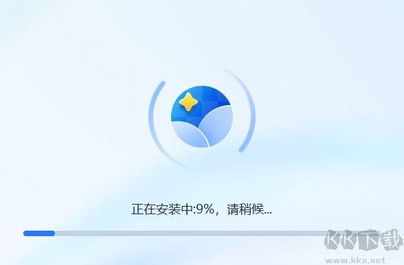 AI抠图魔术师官网版