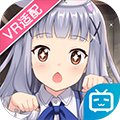 妃十三学园中文版 v.1.0