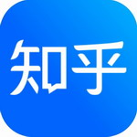 知乎精简版 v9.39破解版