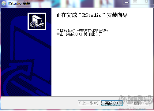 r语言(Rstudio)