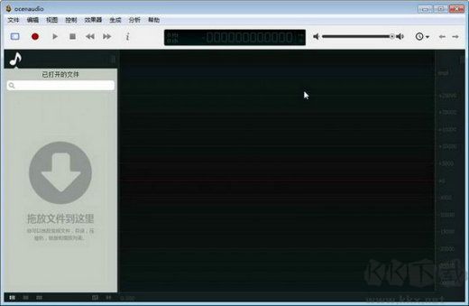 ocenaudio(音频编辑器) 