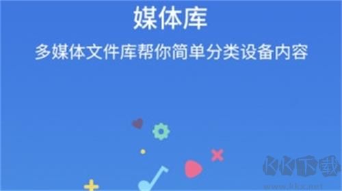 qq空间客户端