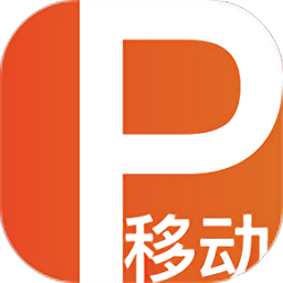 超赢云pos升级版 v4.1.8 