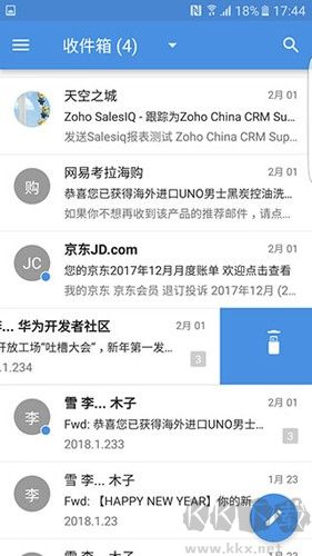 Zoho Mail安卓版