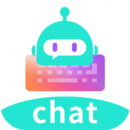 chat智聊输入法app安卓版 v1.3.4