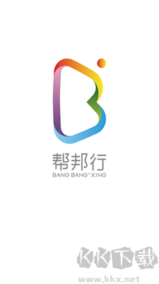 帮邦行司机APP