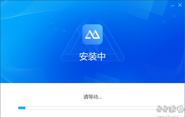 ApowerMirror(手机投屏软件)