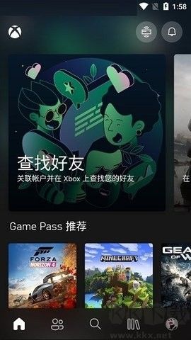 微软xbox官方版