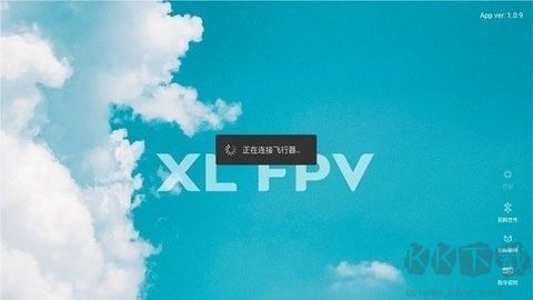 xinlifpv汉化版