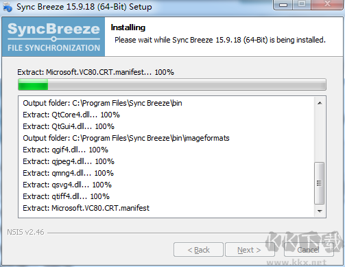 Sync Breeze