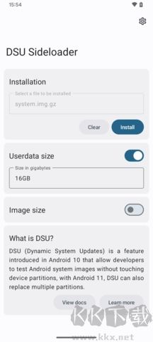 DSU侧载工具(DSU Sideloader)