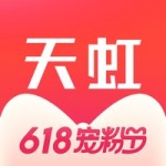 天虹超市网上购物app v6.1.5手机版